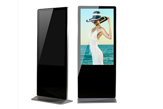 All-In-One Interactive Touch LCD Digital Signage