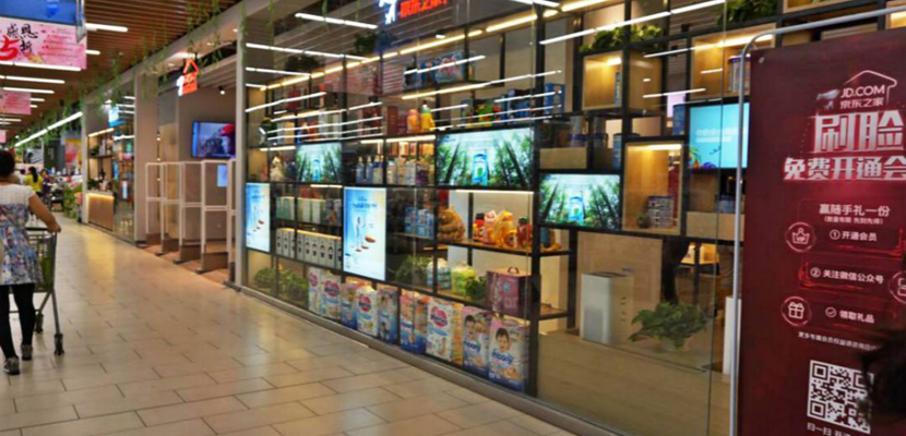 Retail Shop LED Display